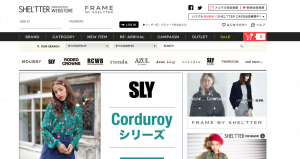 スクリーンショット 2014-10-17 8.13.43