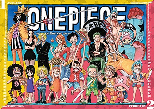 One Piece 子供に人気のクリスマスプレゼント14ランキング Churio