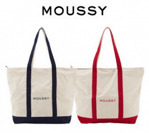 Moussy マウジー 福袋15総まとめ 中身ネタバレ 通販予約のやり方など Churio