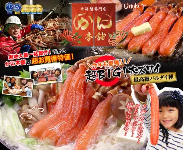 スクリーンショット 2015-11-14 午後4.22.41