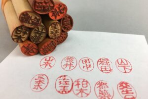 ちゃんと使い分けできてる？！『捺印』と『押印』の違いは？
