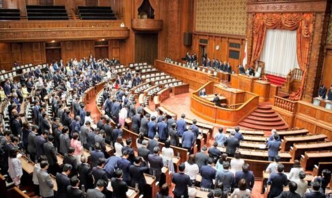 ちゃんと使い分けできてる？！『衆議院』と『参議院』の違いは？