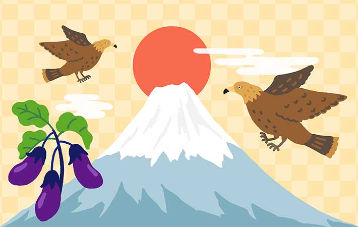 「一富士二鷹三茄子」ってどういう意味？夢にまつわる言い伝えまとめ