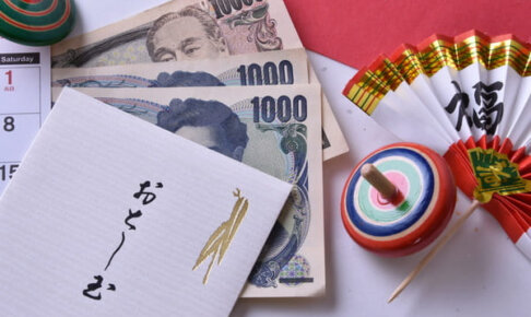 お年玉で2000円はダメ？縁起が悪い額や相場はいくら？お年玉マナーを解説！
