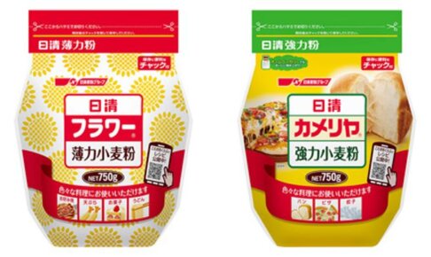 正しく使えてる？！『強力粉』と『薄力粉』の違いは？