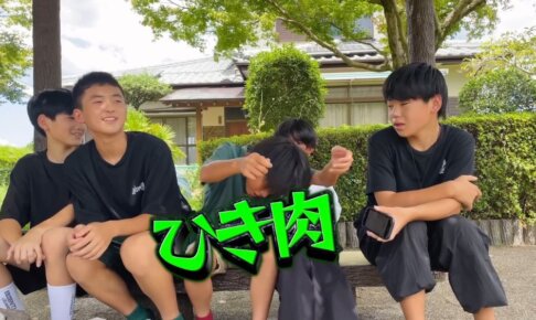 Tiktok流行語は「ひき肉です」って何？ちょんまげ小僧ブームの発端を振り返る