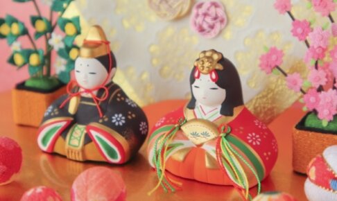 ひな祭りはいつから始まった？由来は？本当の意味や歌詞が怖いって本当？