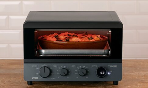 正しく使えてる？！『グリル』と『オーブン』の違いは？