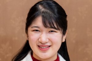 愛子さまに彼氏はいる？大学の同級生って本当？歴代彼氏も調査！