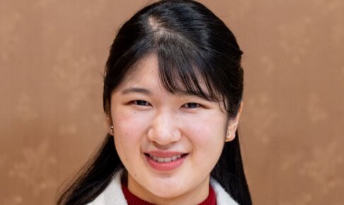 愛子さまに彼氏はいる？大学の同級生って本当？歴代彼氏も調査！