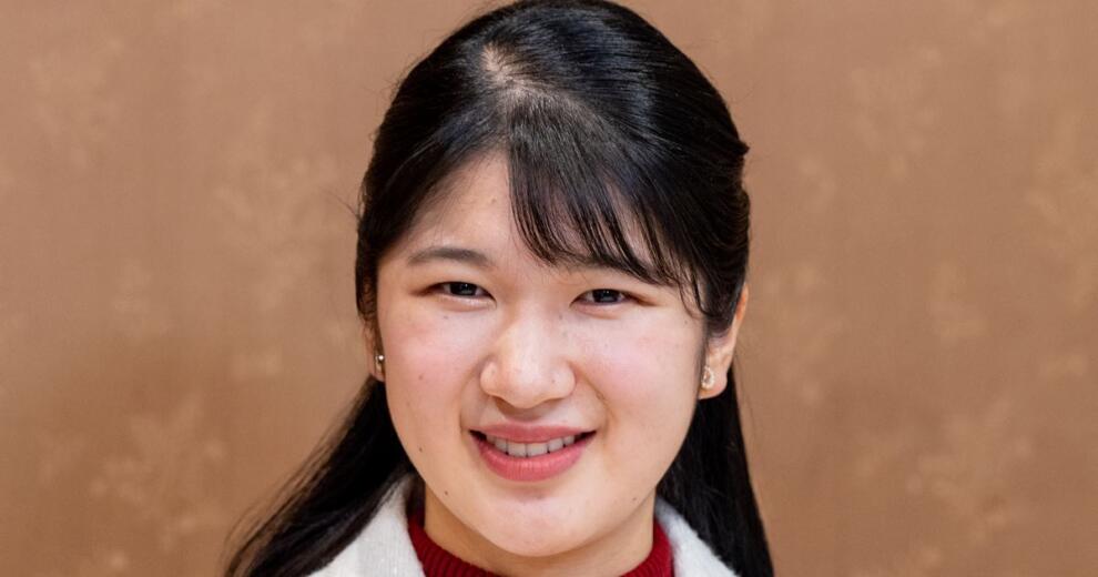 愛子さまに彼氏はいる？大学の同級生って本当？歴代彼氏も調査！