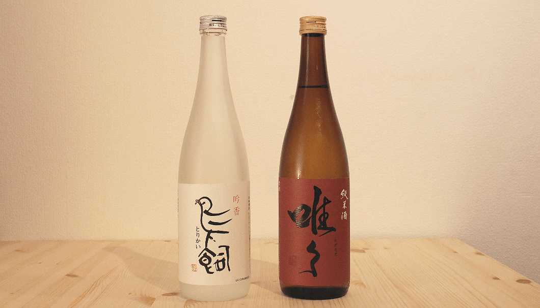 正しく使えてる？！『日本酒』と『焼酎』の違いは？