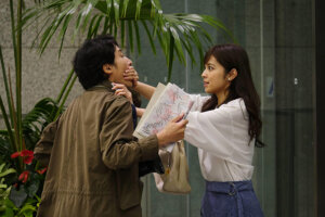 ががばばのやり方とは？現在は終了している？検索してはいけないって本当？