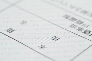 ちゃんと使い分けできてる？！『戸籍謄本』と『戸籍抄本』の違いは？