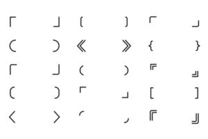 『括弧』使い分けちゃんとできてる？！種類や使い方も紹介