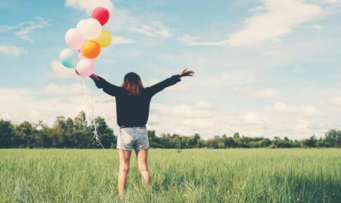 正しく使えてる？『楽しむ』と『愉しむ』の違いは？使い方も紹介