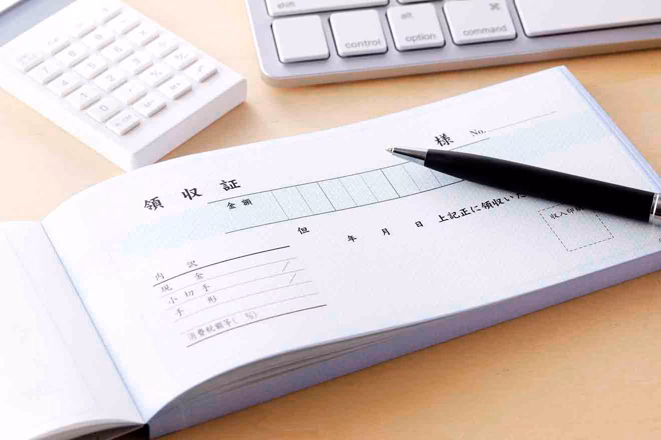 正しく使えてる？『領収書』と『レシート』の違いや注意点を紹介