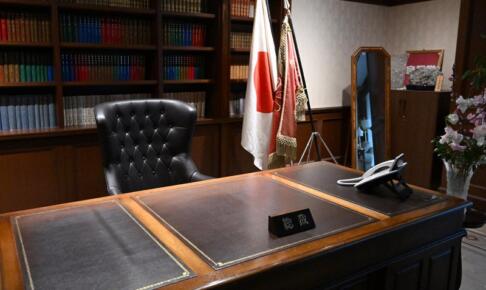 正しく使えてる？『総裁』と『総理』の違いは？意味も調査