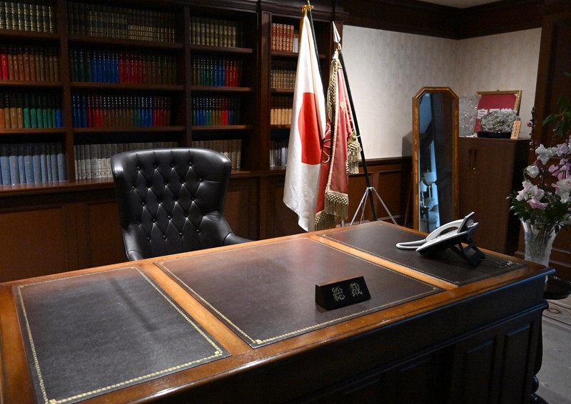 正しく使えてる？『総裁』と『総理』の違いは？意味も調査